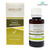 Парила звичайного екстракт / common agrimony vegetable extract 30 ml